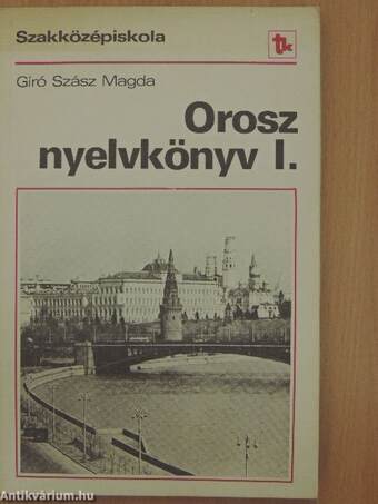 Orosz nyelvkönyv I.