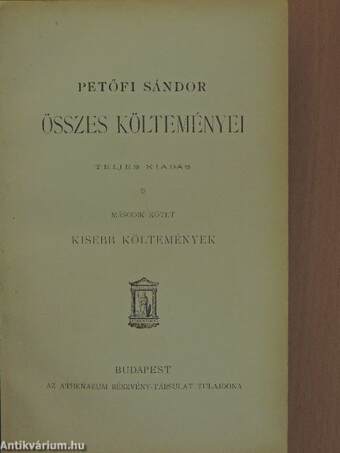 Petőfi Sándor összes költeményei II. (töredék)