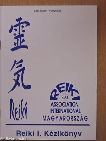 Reiki I. kézikönyv