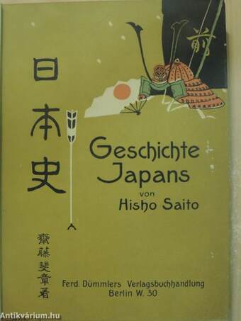 Geschichte Japans