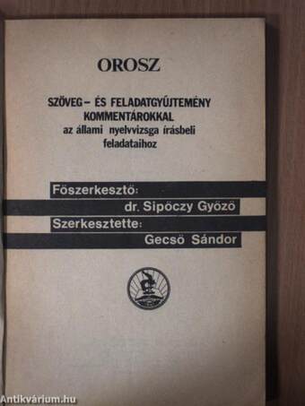 Orosz szöveg- és feladatgyűjtemény kommentárokkal