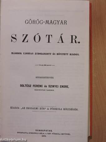 Ógörög-magyar szótár