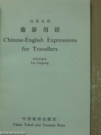 Chinese-English Expressions for Travellers