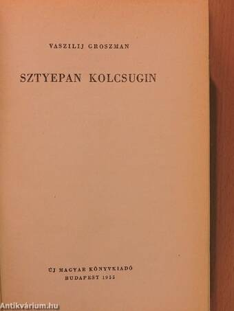 Sztyepan Kolcsugin