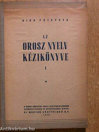 Az orosz nyelv kézikönyve I.