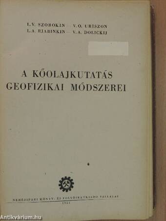 A kőolajkutatás geofizikai módszerei