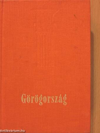 Görögország