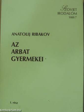 Szovjet Irodalom 1988/7.