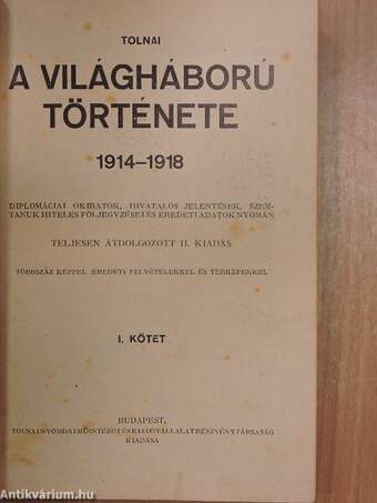 A világháború története I. (töredék)