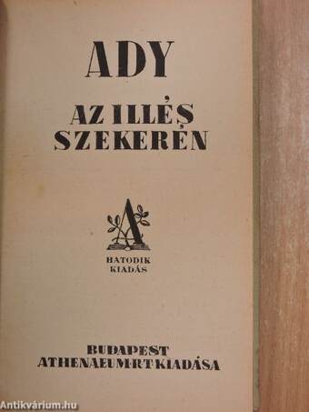 Az Illés szekerén