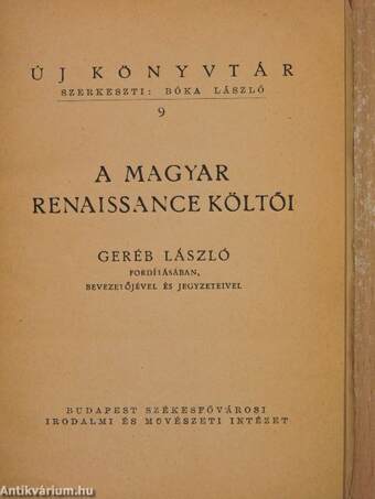 A magyar renaissance költői