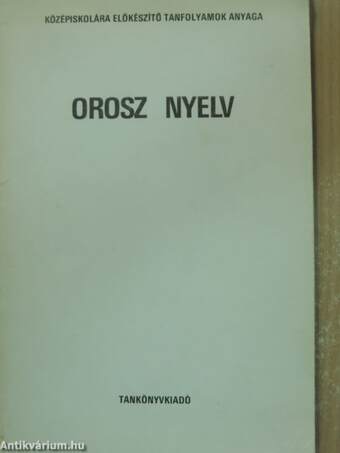 Orosz nyelv