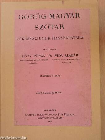 Görög-magyar szótár