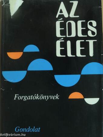 Az édes élet I. (töredék)