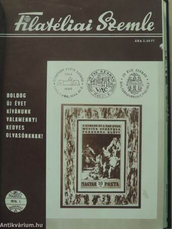 Filatéliai Szemle 1970-1971. január-december