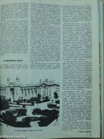 História 1979-1984. (teljes évfolyamok)/Olimpiai és Sporttörténeti különkiadás