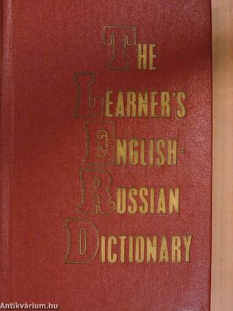 The Learner's English-Russian Dictionary