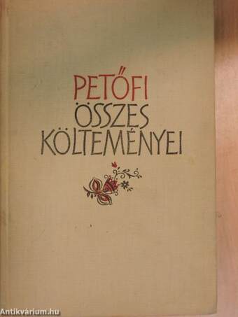 Petőfi Sándor összes költeményei