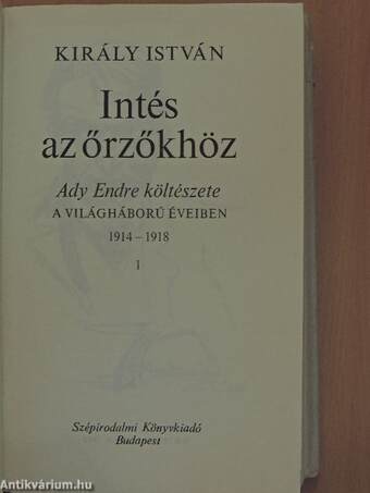 Intés az őrzőkhöz 1. (töredék)