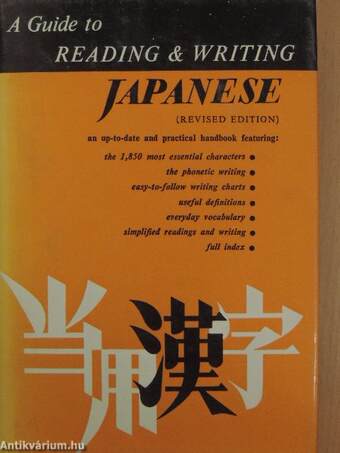 A Guide to Reading & Writing Japanese