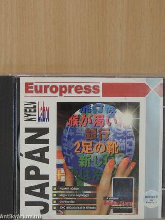 Japán - CD-ROM