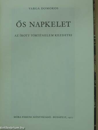 Ős napkelet