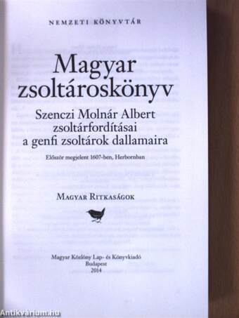 Magyar zsoltároskönyv