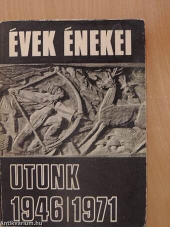 Évek énekei