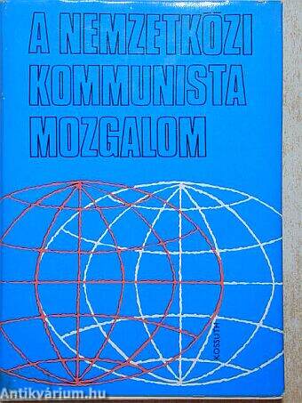 A nemzetközi kommunista mozgalom