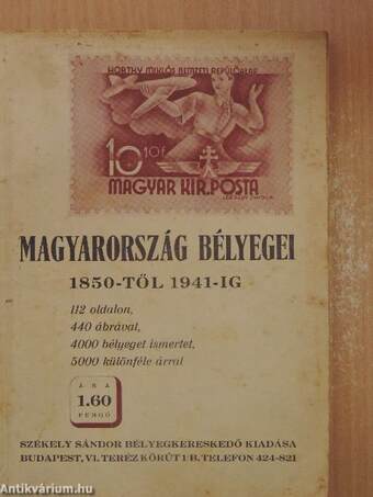 Magyarország bélyegei 1850-től 1941-ig