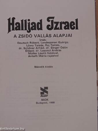 Halljad Izrael