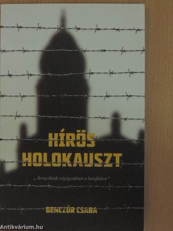 Hírös holokauszt
