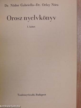 Orosz nyelvkönyv I.