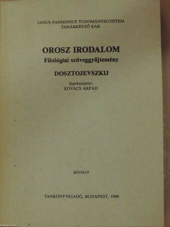 Orosz irodalom