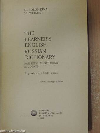 The Learner's English-Russian Dictionary