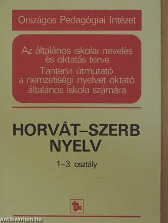 Horvát-szerb nyelv 1-3. osztály