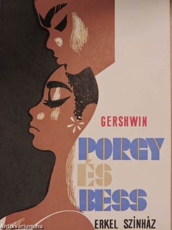 Gershwin: Porgy és Bess