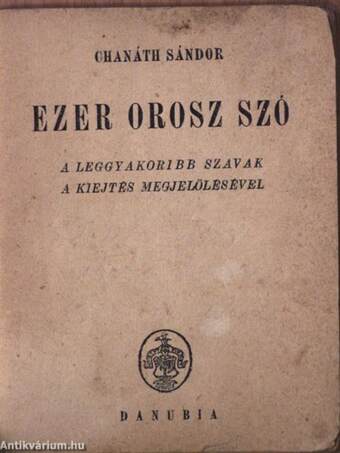 1000 orosz szó