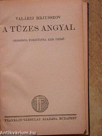 A tüzes angyal