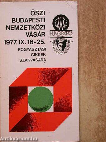 Őszi Budapesti Nemzetközi Vásár 1977. szeptember 16-25.