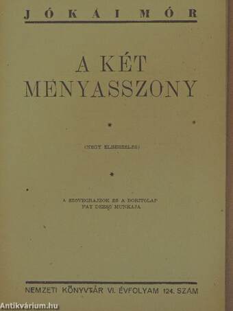 A két menyasszony