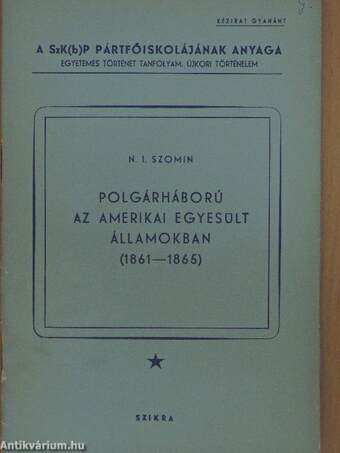 Polgárháború az Amerikai Egyesült Államokban (1861-1865)