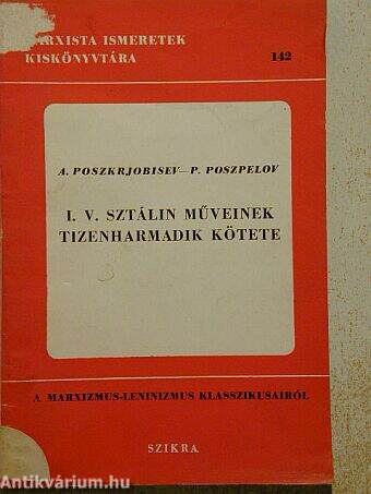 I. V. Sztálin műveinek tizenharmadik kötete