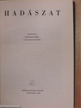 Hadászat