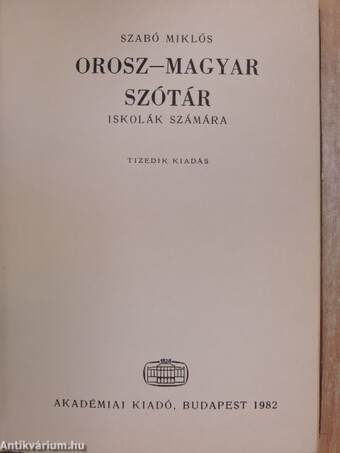 Orosz-magyar/magyar-orosz szótár