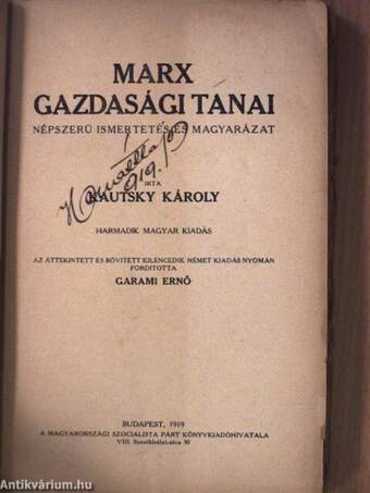 Marx gazdasági tanai