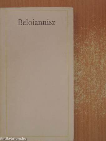 Beloiannisz