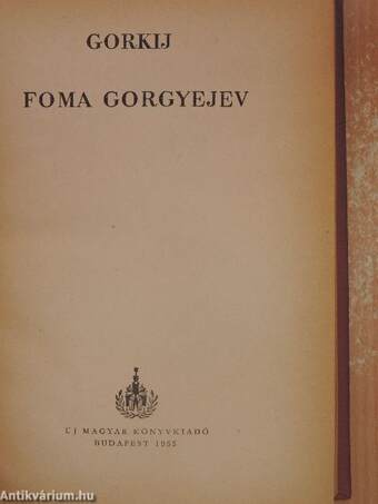 Foma Gorgyejev