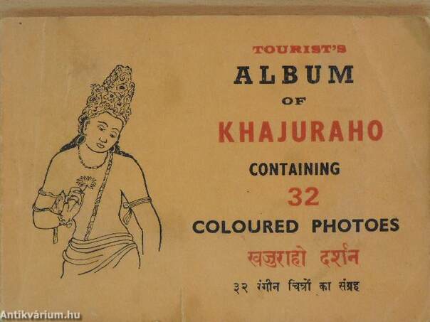 Tourist's Album of Khajuraho Containing 32 Coloured Photoes