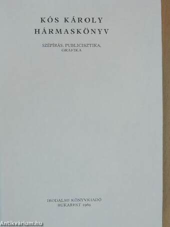 Hármaskönyv